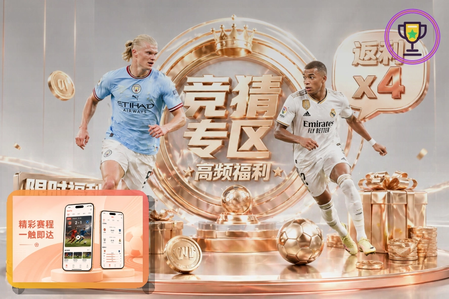 专业俱乐部及户外探索